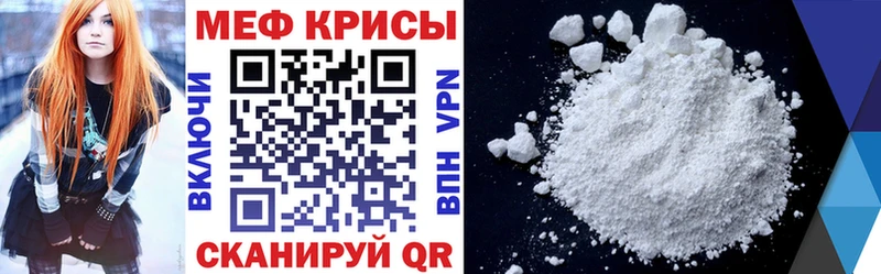 Виды наркоты Очёр КОКАИН  Конопля  Alpha-PVP  Гашиш  Меф 