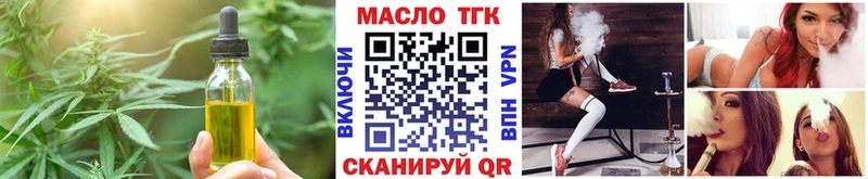 Canna-Cookies конопля  Очёр 