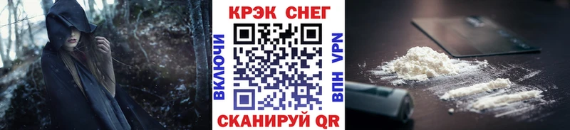даркнет сайт  Очёр  omg ссылка  COCAIN Колумбийский 