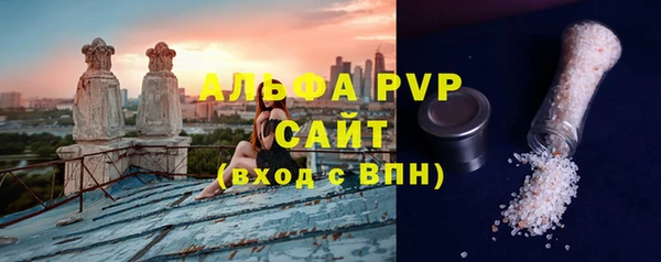 твердый Верхнеуральск