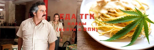 твердый Верхнеуральск