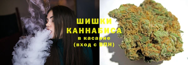 твердый Верхнеуральск