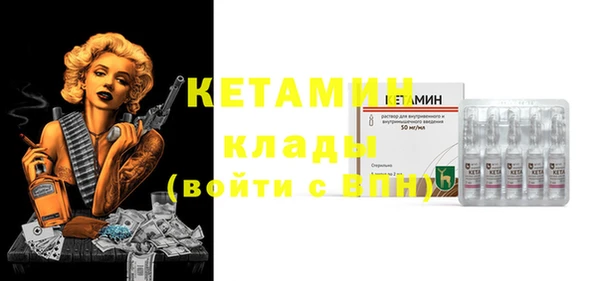 mix Покачи