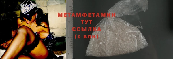 твердый Верхнеуральск