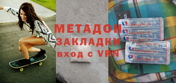 твердый Верхнеуральск