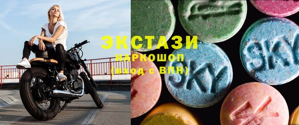 твердый Верхнеуральск