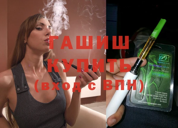 mix Покачи