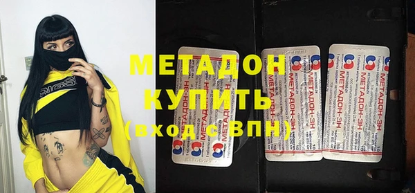 твердый Верхнеуральск