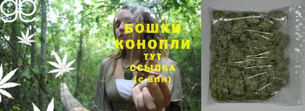 mix Покачи