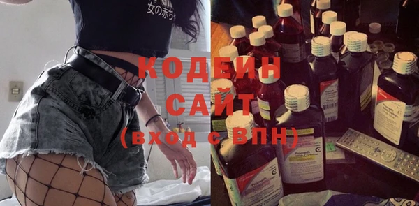 твердый Верхнеуральск
