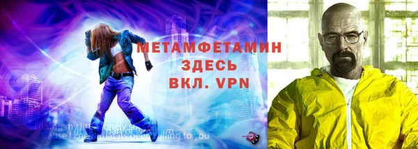 гашик Покров