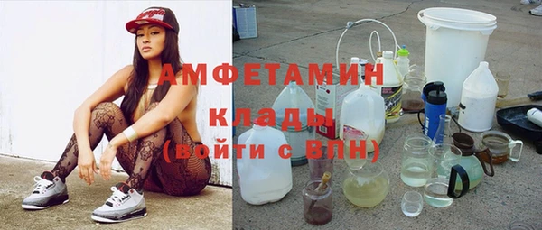 твердый Верхнеуральск