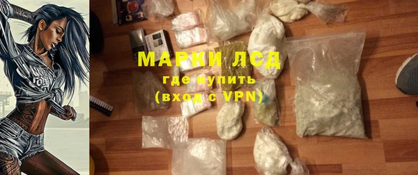 твердый Верхнеуральск