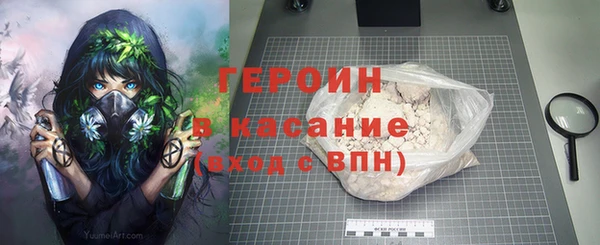 гашик Покров