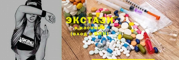 герыч Верхний Тагил