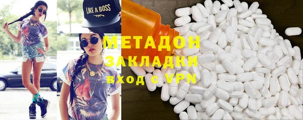 твердый Верхнеуральск