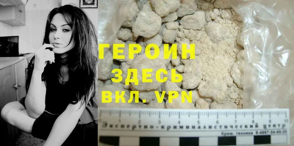 твердый Верхнеуральск