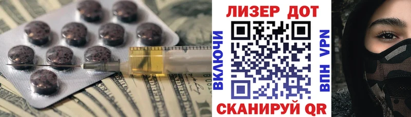 mega сайт  Очёр  сайты даркнета официальный сайт  ЛСД экстази ecstasy 