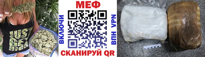 как найти закладки  Очёр  ссылка на мегу   МЕФ мяу мяу 